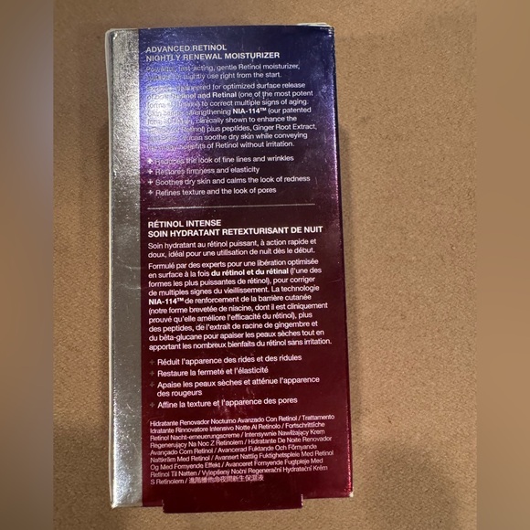 Strivectin-Advanced Retinol Nightly Renewal- NA114- 1 oz. - NWT - Picture 3 of 6